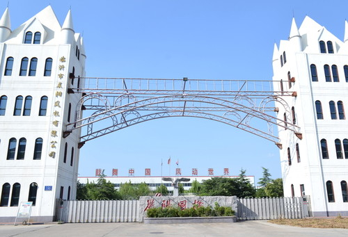 綠汀洲園林申請一種風景園林綠化環(huán)境監(jiān)測裝置專利，提高園林綠化監(jiān)測效率:園林綠化
