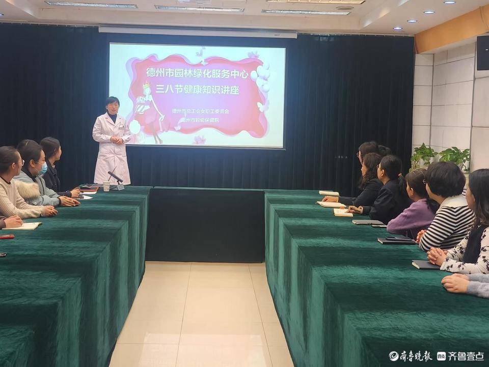 德州園林綠化服務(wù)中心：關(guān)愛女性健康<strong></p>
<p>園林綠化
</strong>，插花活動添趣味:園林綠化
