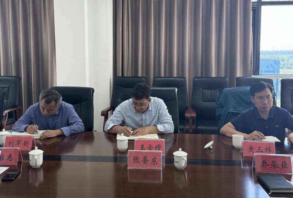 市園林綠化局調(diào)研指導(dǎo)順義園林綠化重點(diǎn)工作:園林綠化
