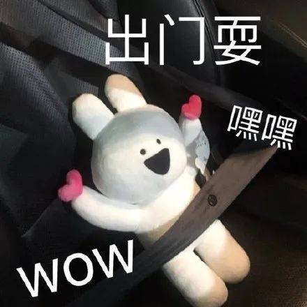 今年新建綠地160萬平方米以上<strong></p>
<p>園林綠化
</strong>！鄭州市2025城市園林綠化方案公布→:園林綠化
