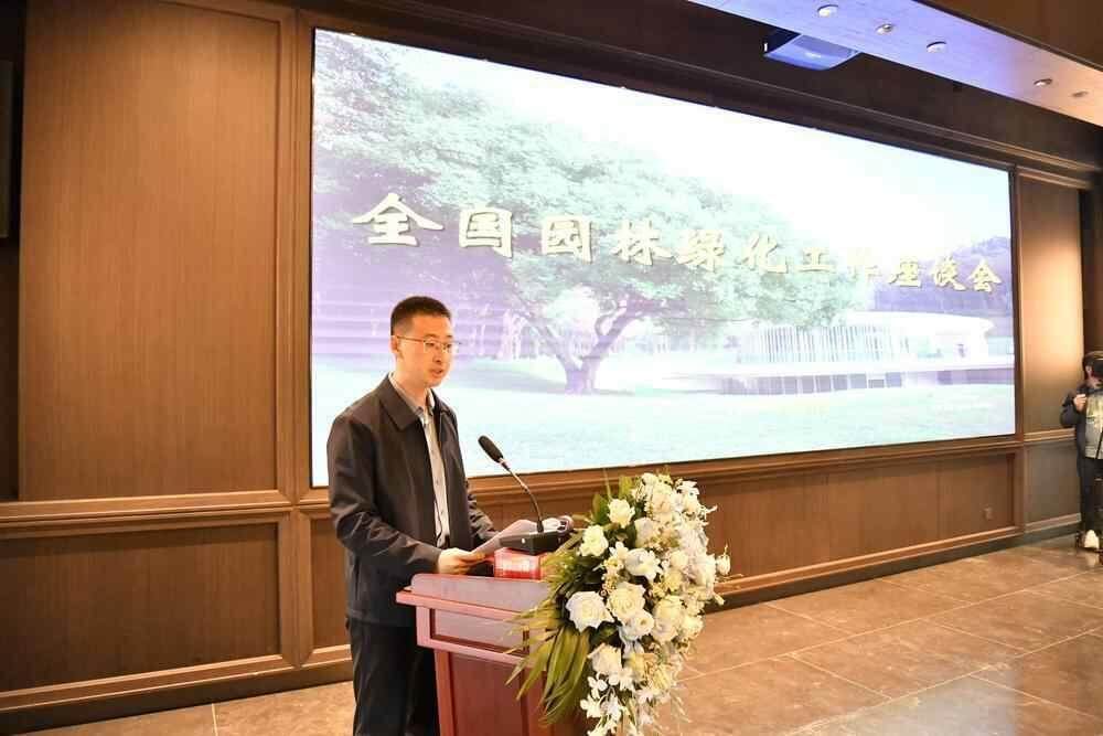 全國園林綠化工作座談會在穗召開<strong></p>
<p>園林綠化
</strong>，城園共融再添新引擎:園林綠化

